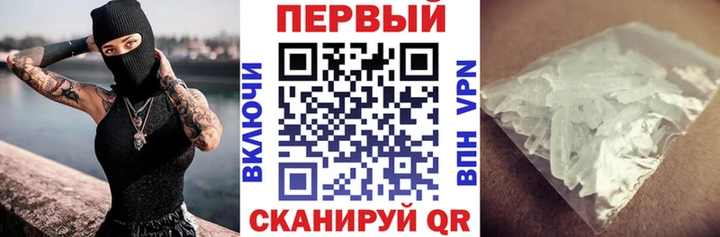 KRAKEN маркетплейс  Дедовск  Amphetamine Premium  где найти  