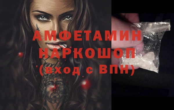 СК Алексеевка