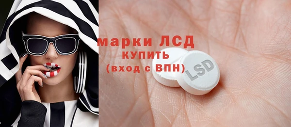 СК Алексеевка