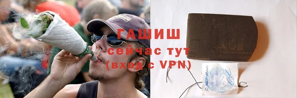 СК Алексеевка