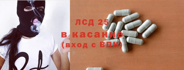 СК Алексеевка
