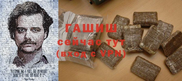 прущая мука Алзамай