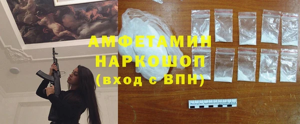 марихуана Алексин