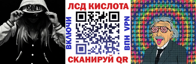 kraken зеркало  купить  сайты  Дедовск  Наркотические марки 1500мкг 